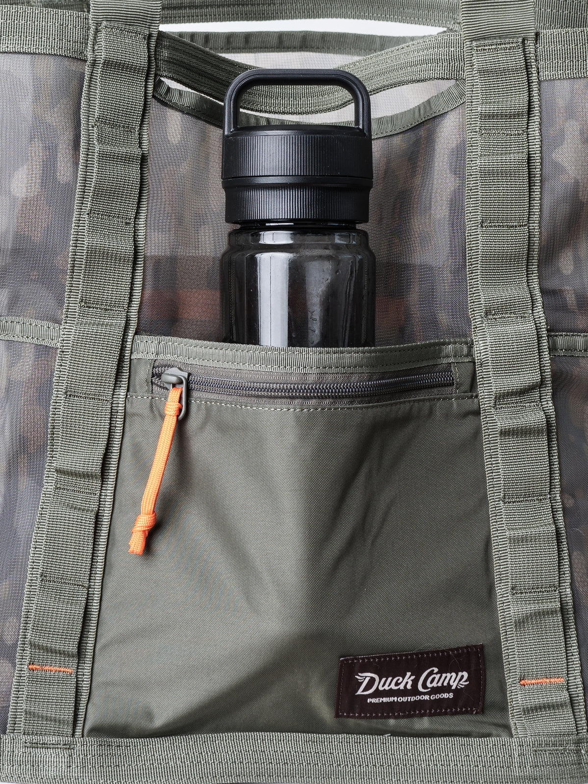 Small Mesh Gear Tote - Woodland
